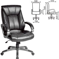 Кресло офисное BRABIX "Maestro EX-506" (черное) 530877 в Березниках - berezniki.mebel24.online | фото 2