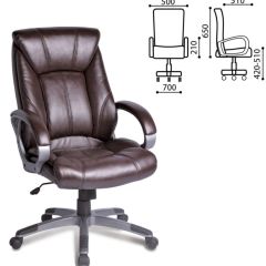 Кресло офисное BRABIX "Maestro EX-506" (коричневое) 530878 в Березниках - berezniki.mebel24.online | фото 4