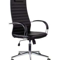 Кресло офисное BRABIX "Pilot EX-610 CH" premium (черное/кожзам) 532418 в Березниках - berezniki.mebel24.online | фото