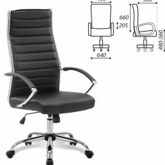 Кресло офисное BRABIX "Style EX-528", экокожа, хром, черное, 531947 в Березниках - berezniki.mebel24.online | фото 2
