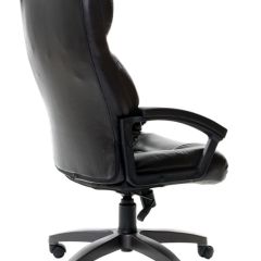 Кресло офисное BRABIX "Vector EX-559", 531385 в Березниках - berezniki.mebel24.online | фото 4
