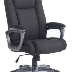 Кресло офисное BRABIX "Solid HD-005" (ткань/черное) 531822 в Березниках - berezniki.mebel24.online | фото 2