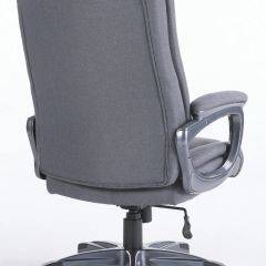 Кресло офисное BRABIX "Solid HD-005" (ткань/серое) 531823 в Березниках - berezniki.mebel24.online | фото 4