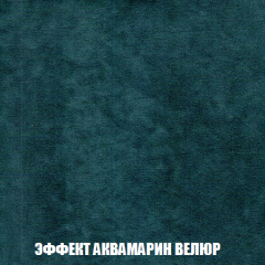 Кресло-реклайнер Арабелла (ткань до 300) в Березниках - berezniki.mebel24.online | фото 71