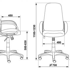 Кресло руководителя Бюрократ CH-808AXSN/#B черный 3C11 в Березниках - berezniki.mebel24.online | фото 3