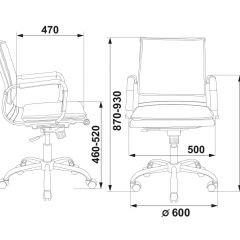 Кресло руководителя Бюрократ CH-993-LOW/BLACK в Березниках - berezniki.mebel24.online | фото 3