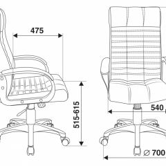 Кресло руководителя Бюрократ KB-10/BLACK в Березниках - berezniki.mebel24.online | фото 4