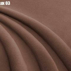 Кровать Бэлль с ортопедической решеткой (1400) в Березниках - berezniki.mebel24.online | фото 29