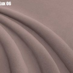 Кровать Бэлль с ортопедической решеткой (1400) в Березниках - berezniki.mebel24.online | фото 31