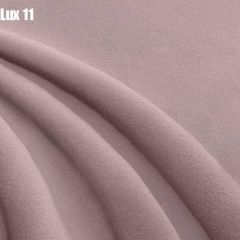 Кровать Бэлль с ортопедической решеткой (1400) в Березниках - berezniki.mebel24.online | фото 36