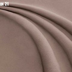 Кровать Бэлль с ортопедической решеткой (1400) в Березниках - berezniki.mebel24.online | фото 13