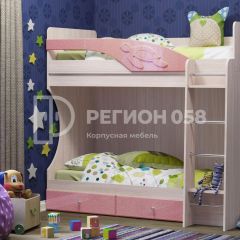 Кровать Бемби МДФ (фасад 3D) в Березниках - berezniki.mebel24.online | фото 6