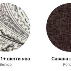 Кровать Фабиа 1600 (ткань 1 кат) в Березниках - berezniki.mebel24.online | фото 28
