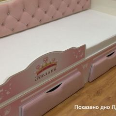 Кровать Фея 1700 с двумя ящиками в Березниках - berezniki.mebel24.online | фото 40