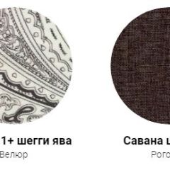 Кровать Классик 1400 (ткань 1 кат) в Березниках - berezniki.mebel24.online | фото 30