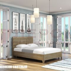 Кровать КР-2861 в Березниках - berezniki.mebel24.online | фото 3