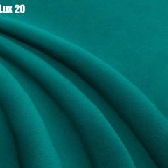 Кровать Палермо Решетка+ПМ+Дно (1200) в Березниках - berezniki.mebel24.online | фото 18