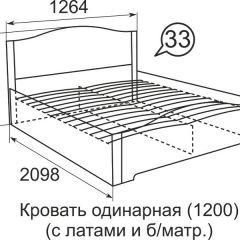 Кровать с латами Виктория 900*2000 в Березниках - berezniki.mebel24.online | фото 4