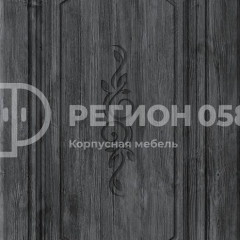 Кухня Боско 1.6 №2 (с ящиками) в Березниках - berezniki.mebel24.online | фото 13