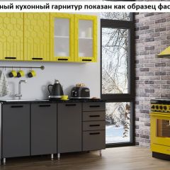 Кухня Геометрия 1,6 в Березниках - berezniki.mebel24.online | фото 2