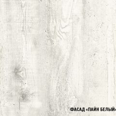 Кухонный гарнитур Алина макси (1800) в Березниках - berezniki.mebel24.online | фото 7