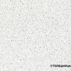 ЛИЗА-2 Кухонный гарнитур 1,6 Белый глянец холодный в Березниках - berezniki.mebel24.online | фото 4