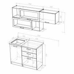 Кухонный гарнитур Полина экстра 1700 в Березниках - berezniki.mebel24.online | фото 4