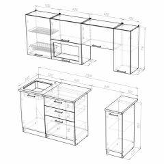 Кухонный гарнитур Полина ультра 2000 в Березниках - berezniki.mebel24.online | фото 3