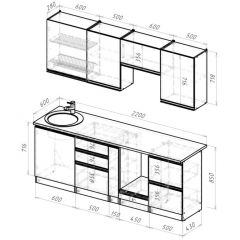 Кухонный гарнитур Равенна компакт 2200 мм в Березниках - berezniki.mebel24.online | фото 2