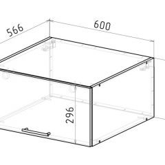 Кухонный гарнитур Сапфир 2 экстра 3000 мм в Березниках - berezniki.mebel24.online | фото 14