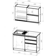 Кухонный гарнитур Сиена лайт 1200 мм в Березниках - berezniki.mebel24.online | фото 2