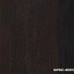Кухонный гарнитур Симфония макси 1800 мм в Березниках - berezniki.mebel24.online | фото 5