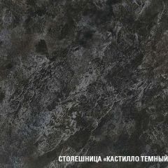 Кухонный гарнитур Сюита лайт 1200 мм в Березниках - berezniki.mebel24.online | фото 6