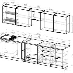 Кухонный гарнитур Яшма 3000 мм в Березниках - berezniki.mebel24.online | фото 2