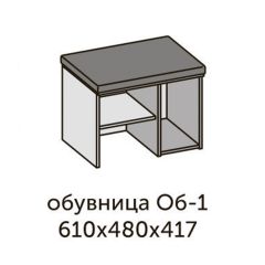 Квадро ОБ-1 Обувница (ЛДСП миндаль/дуб крафт золотой-ткань Серая) в Березниках - berezniki.mebel24.online | фото 2