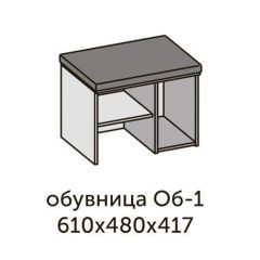 Модульная прихожая Квадро (ЛДСП дуб крафт золотой) в Березниках - berezniki.mebel24.online | фото 10