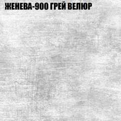 Мягкая мебель Брайтон (модульный) ткань до 400 в Березниках - berezniki.mebel24.online | фото 25