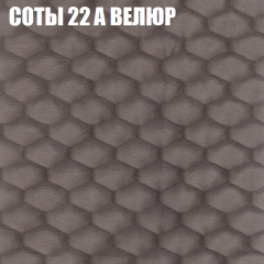 Мягкая мебель Европа (модульный) ткань до 400 в Березниках - berezniki.mebel24.online | фото 6