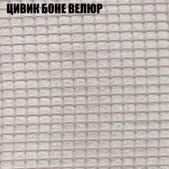 Мягкая мебель Европа (модульный) ткань до 400 в Березниках - berezniki.mebel24.online | фото 64