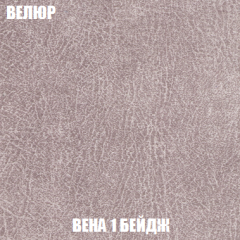 Мягкая мебель Кристалл (ткань до 300) НПБ в Березниках - berezniki.mebel24.online | фото 11
