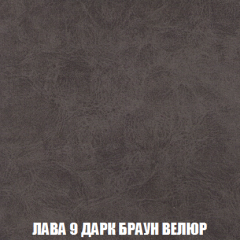 Мягкая мебель Кристалл (ткань до 300) НПБ в Березниках - berezniki.mebel24.online | фото 33
