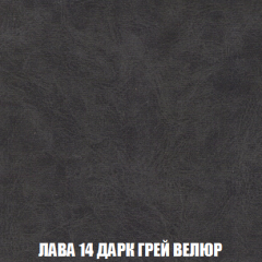 Мягкая мебель Кристалл (ткань до 300) НПБ в Березниках - berezniki.mebel24.online | фото 35