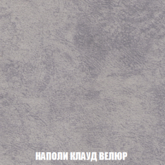 Мягкая мебель Кристалл (ткань до 300) НПБ в Березниках - berezniki.mebel24.online | фото 83
