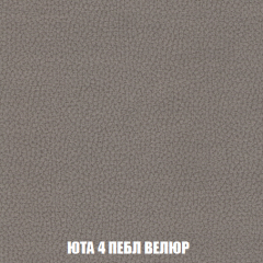 Мягкая мебель Кристалл (ткань до 300) НПБ в Березниках - berezniki.mebel24.online | фото 75