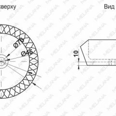 Накладная раковина melana mln-78452 (черная) в Березниках - berezniki.mebel24.online | фото 2