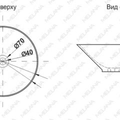 Накладная раковина melana mln-t4006-b1 (синяя) в Березниках - berezniki.mebel24.online | фото 2