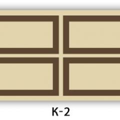 Обеденный раздвижной стол Бриз с фотопечатью K-1 в Березниках - berezniki.mebel24.online | фото 16