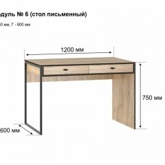 БЕРГЕН 6 Письменный стол в Березниках - berezniki.mebel24.online | фото 2