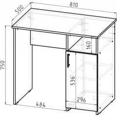 Стол письменный СП-1 (белый) в Березниках - berezniki.mebel24.online | фото 2