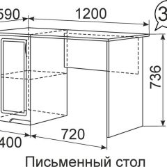 Письменный стол Виктория 34 в Березниках - berezniki.mebel24.online | фото 1